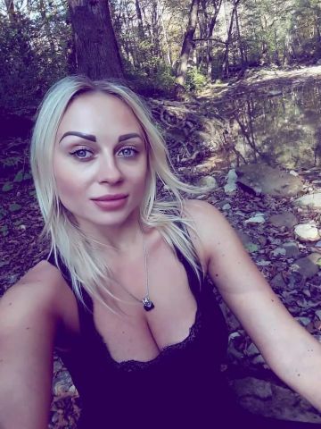 Проститутка Аврора